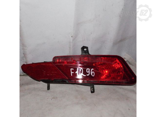 catalog/2091A _1.jpg